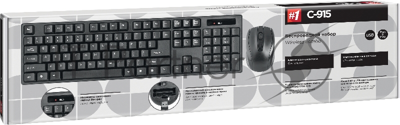 Клавиатура + мышь DEFENDER C-915 RU Black USB 45915 {Беспроводной набор, полноразмерный}