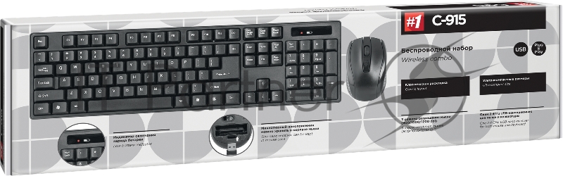 Клавиатура + мышь DEFENDER C-915 RU Black USB 45915 {Беспроводной набор, полноразмерный}