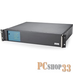 ИБП UPS PowerCom King Pro KIN-1200AP RM (2U) USB, RS-232