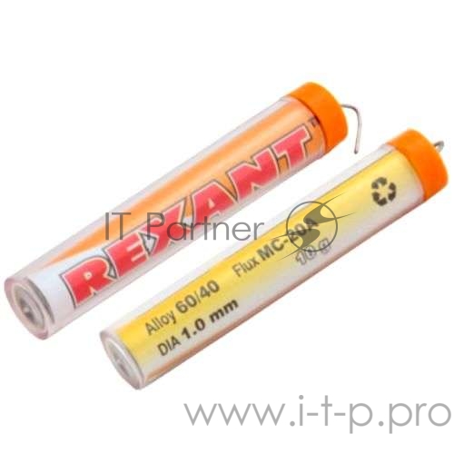 Припой с канифолью 10гр. d1.0мм Rexant 09-3101