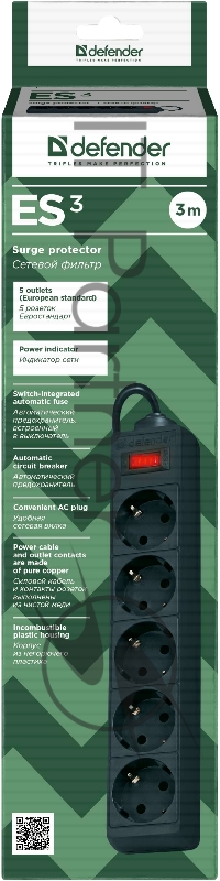 Сетевой фильтр Defender Фильтр ES, 3.0м, 5 розеток, черный 99485
