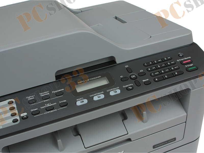 МФУ Brother MFC-L2700DNR A4, лазерный, принтер + сканер + копир + факс, ЖК, серый (USB2.0, LAN)