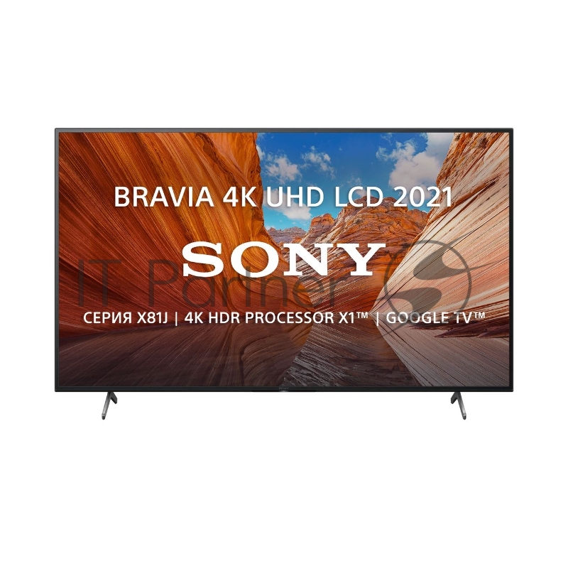 Телевизор LED Sony 55 KD55X81JR BRAVIA черный/Ultra HD/60Hz/DVB-T/DVB-T2/DVB-C/DVB TV (RUS)
