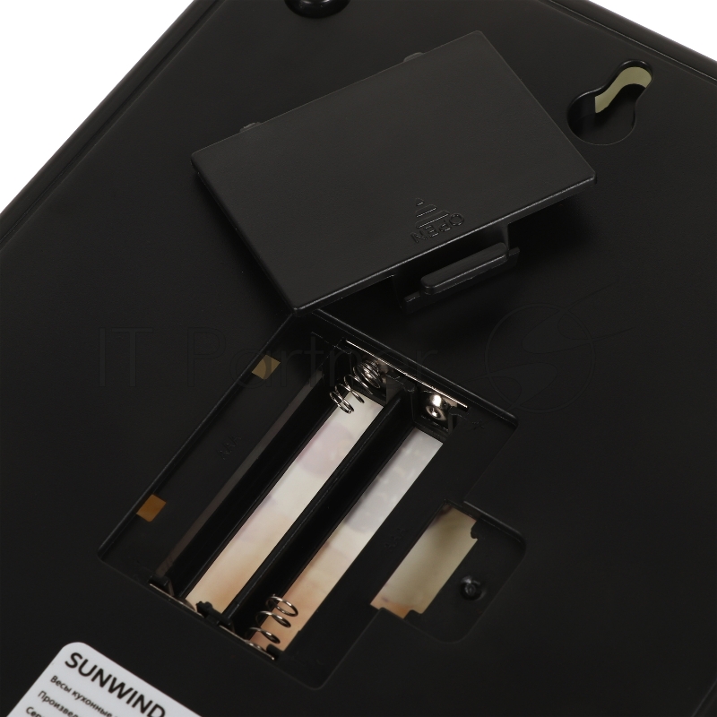 Весы кухонные электронные SunWind SWS102 макс.вес:5кг рисунок/кекс