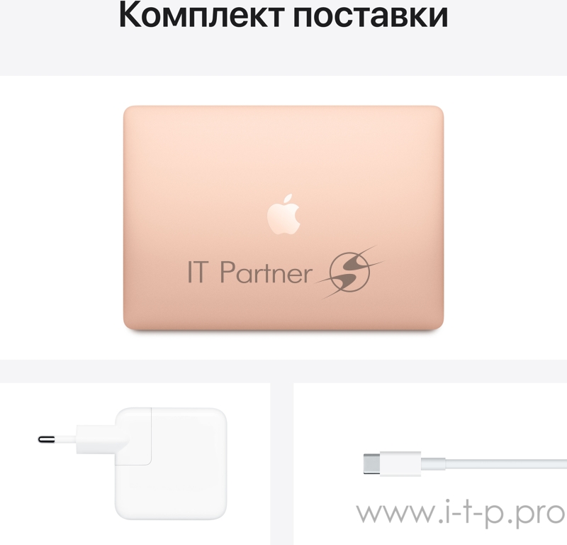 Ноутбук Apple MacBook Air 13-inch: Apple M1 chip with 8-core CPU and 8-core GPU/16GB/2TB SSD - Gold