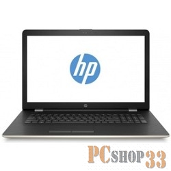 Ноутбук HP 17-ak028ur 2CP42EA gold 17.3