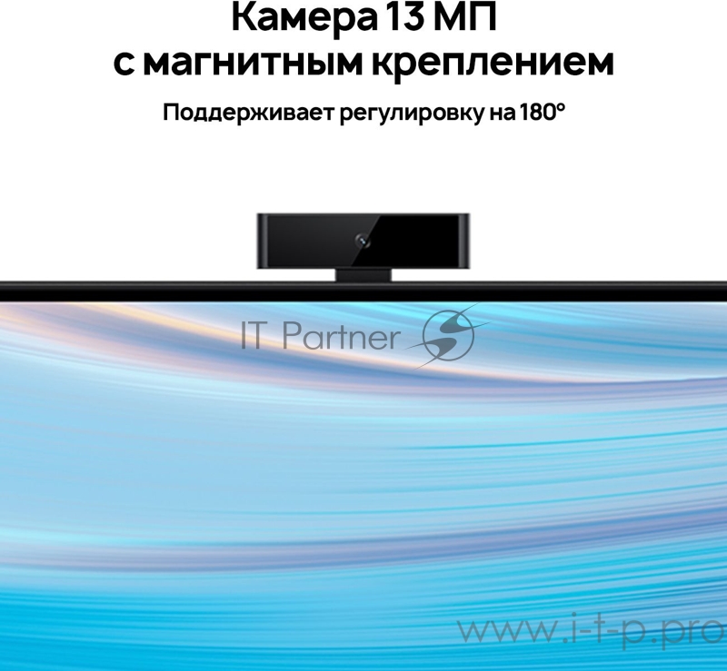 Телевизор LCD 55 4K HD55KAN9A HUAWEI