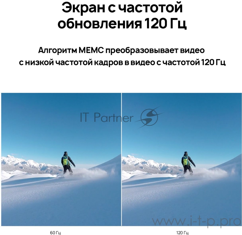 Телевизор LCD 55 4K HD55KAN9A HUAWEI