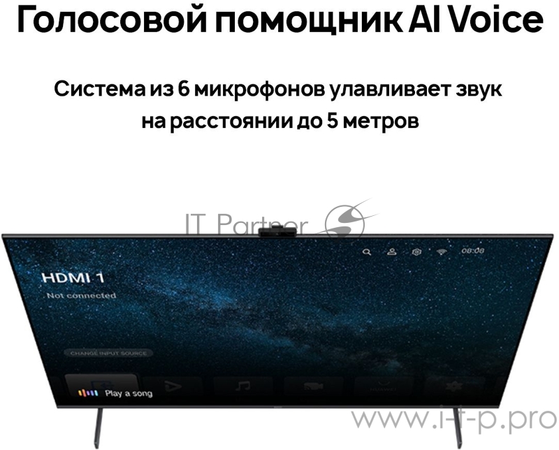 Телевизор LCD 55 4K HD55KAN9A HUAWEI
