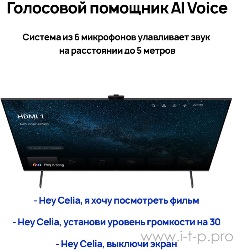 Телевизор LCD 55 4K HD55KAN9A HUAWEI