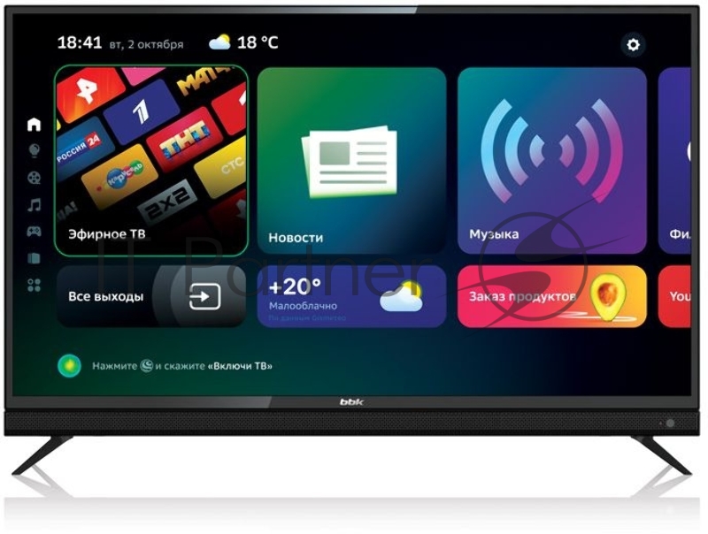 Телевизор LED BBK 55LEX-8361/UTS2C черный