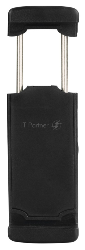 Осветитель Hama SpotLight Smart 80