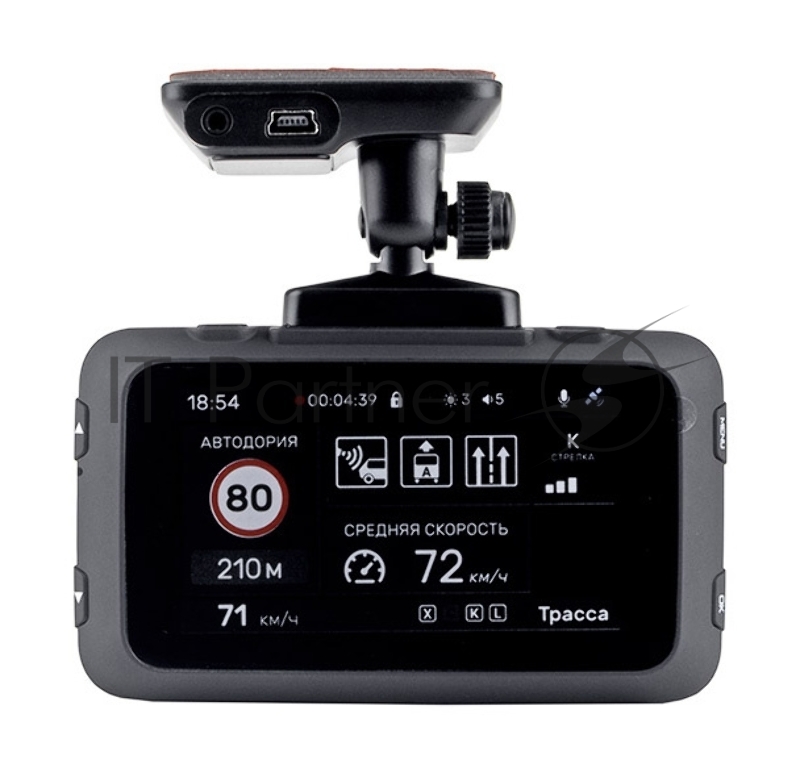Видеорегистратор с радар-детектором Incar SDR-170 GPS черный
