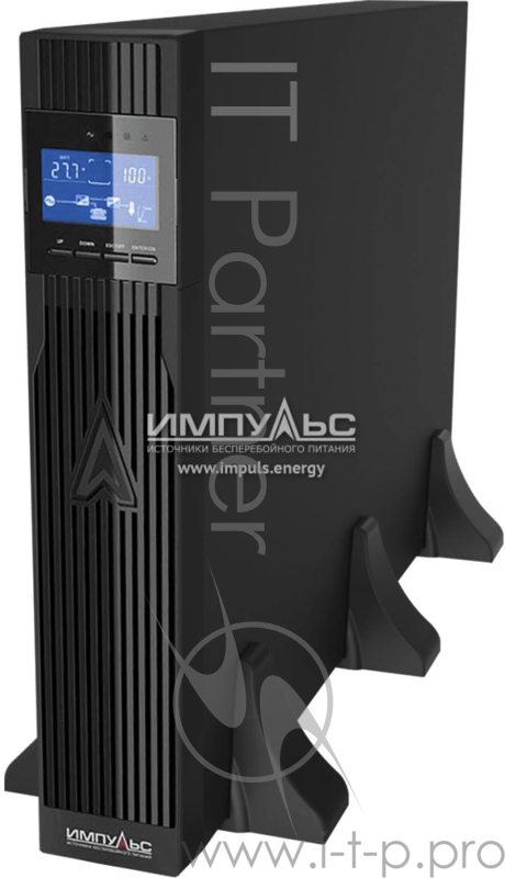 Источник бесперебойного питания Импульс ФРИСТАЙЛ 1500