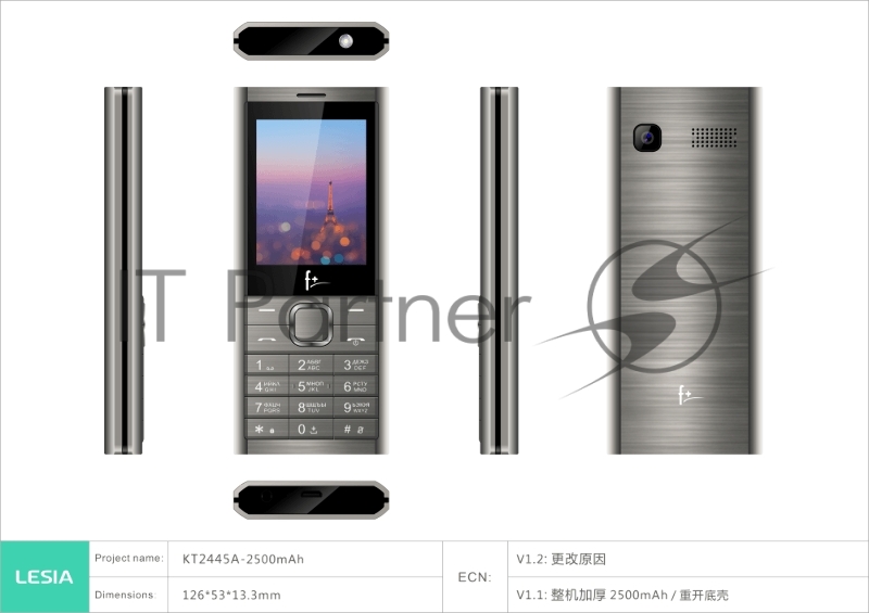 Мобильный телефон Fly F+ B241 темно-серый