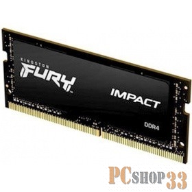 Оперативная память Kingston DRAM 8GB 2666MHz DDR4 CL15 SODIMM FURY Impact EAN: 740617318593