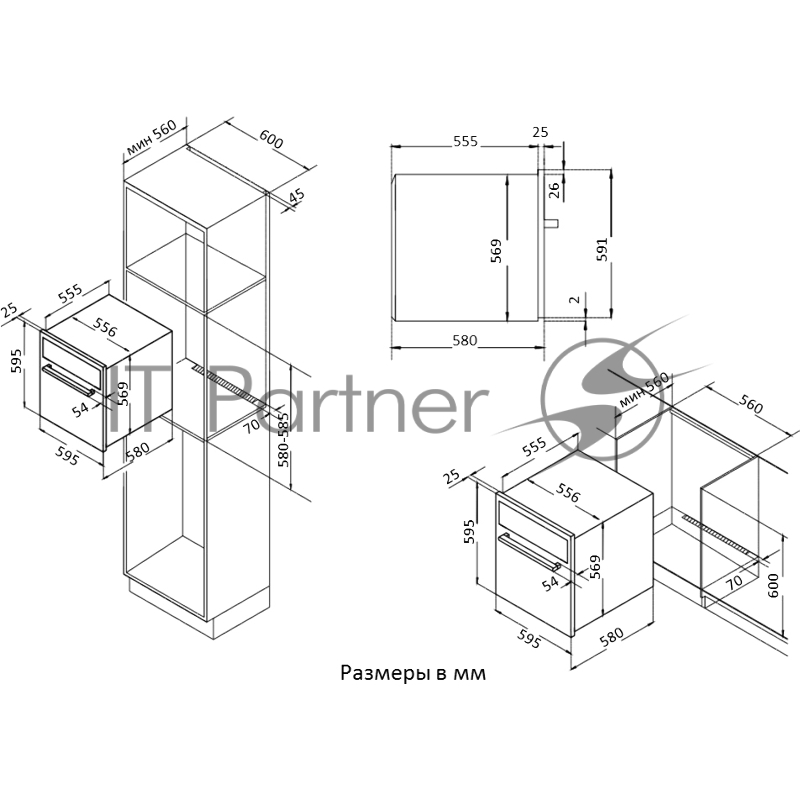 Духовой электрический шкаф Korting OKB 4911 CRGB