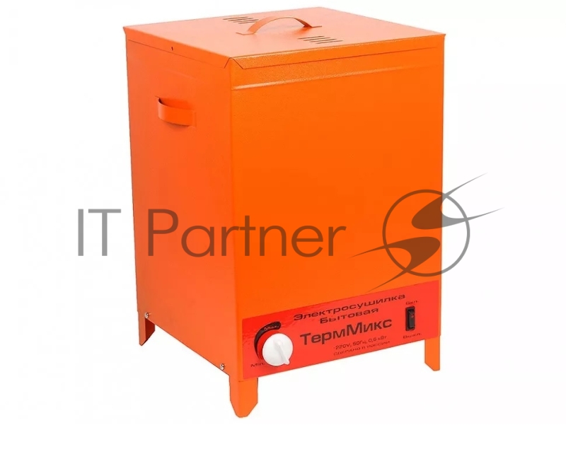 Сушилка для овощей и фруктов ТермМикс, цельно металлическая, 4 поддона, с вент., цвет оранжевый