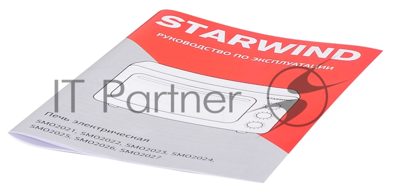 Мини-печь Starwind SMO2021 36л. 1300Вт серый