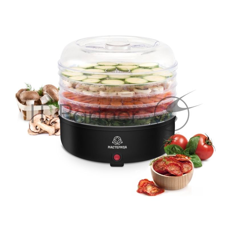 Сушилка для овощей Мастерица СШ-0305, 150Вт, черная