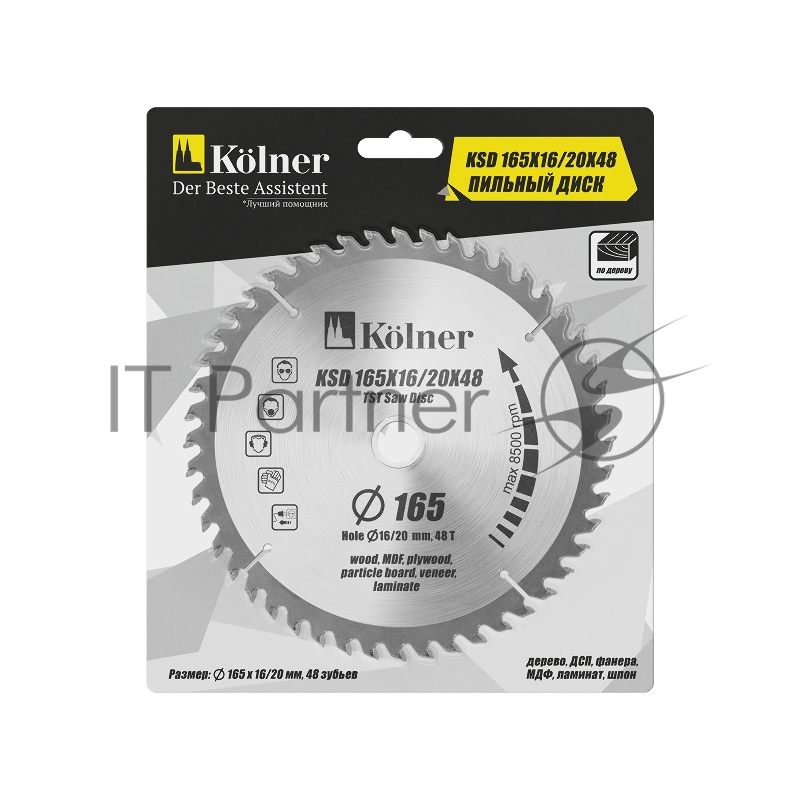 Диск пильный KOLNER KSD 165х16/20x48