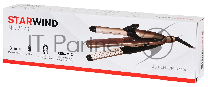 Выпрямитель Starwind SHC 7075 55Вт черный/шампань (макс.темп.:200С)