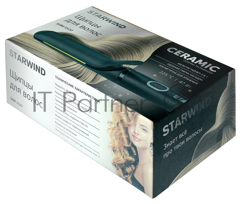 Мульти-Стайлер Starwind SHM5520 42Вт макс.темп.:200 черный