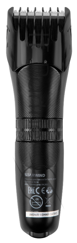 Машинка для стрижки Starwind SHC 4470 красный 3Вт (насадок в компл:2шт)