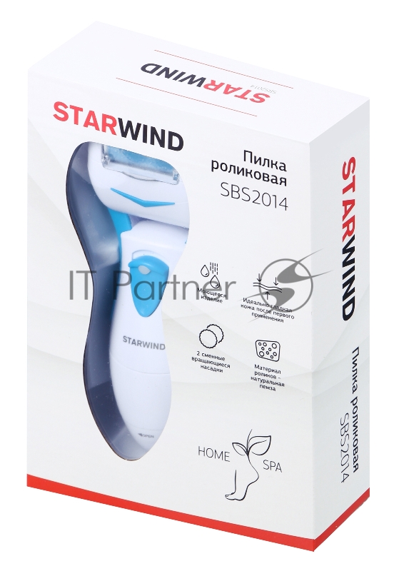 Пилка роликовая Starwind SBS 2014 для стоп насадок:2шт синий/белый