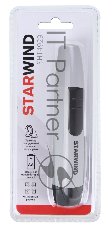 Триммер Starwind SHT 4929 серебристый/черный (насадок в компл:1шт)