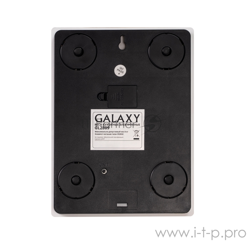 Весы кухонные электронные GALAXY GL 2809