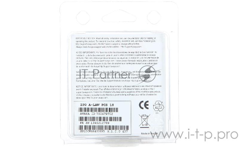 VoIP-телефон Avaya 700479702 Модуль IPO IP500 V2 SYS SD CARD AL