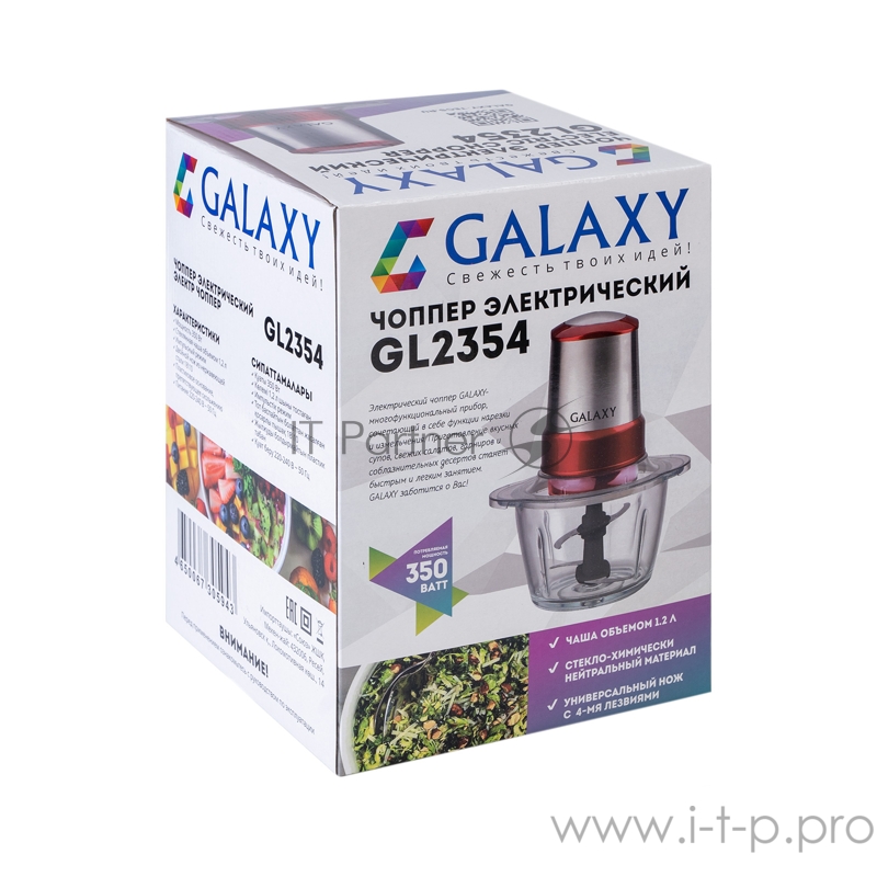 Чоппер электрический GALAXY LINE GL2354L