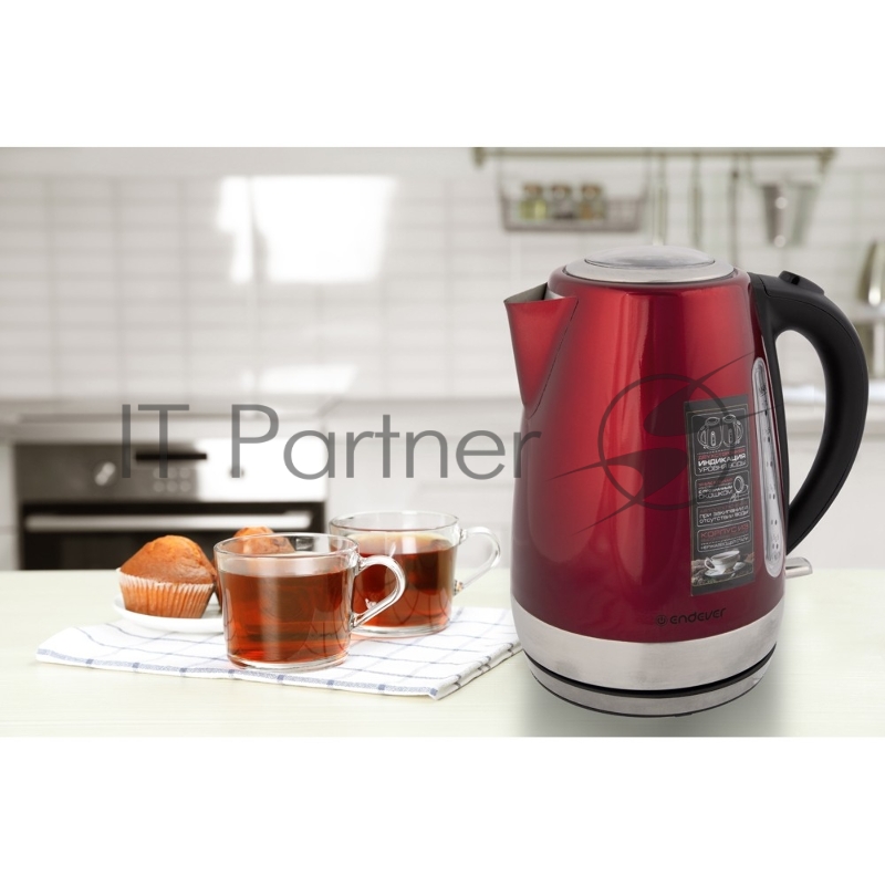 Чайник Endever Skyline KR-234S, красный