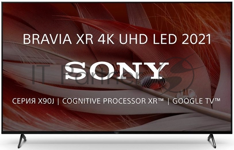 Телевизор LED Sony 75 XR75X90J BRAVIA черный/Ultra HD/100Hz/DVB-T/DVB-T2/DVB-C/DV TV (RUS)