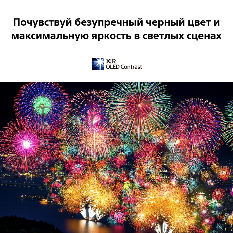 HD/100Hz/DVB-T/DVB-T2/DVB-C/DV