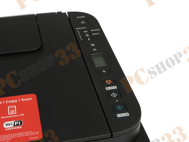 МФУ Canon PIXMA G3410 A4, струйный, принтер + сканер + копир, ЖК 1.2, черный (USB2.0, WiFi)