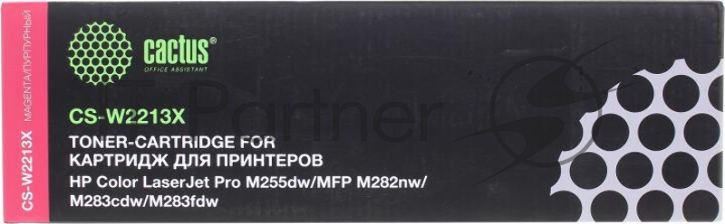 Картридж лазерный Cactus CS-W2213X пурпурный (2450стр.) для HP M255/MFP M282/M283