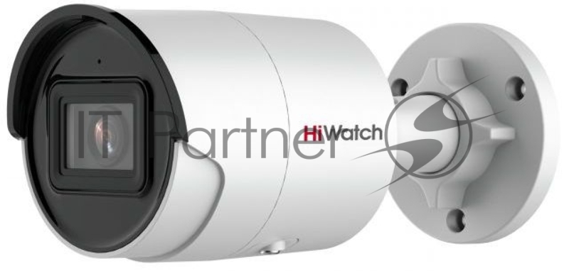 2Мп уличная цилиндрическая IP-камера HiWatch IPC-B022-G2/U (4mm) с EXIR-подсветкой до 40м