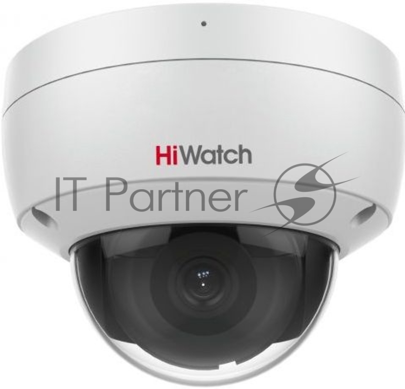 Уличная купольная IP-камера 2Мп HiWatch IPC-D022-G2/U (4mm) с EXIR-подсветкой до 30м