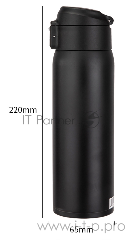 Термос Deli 17656Black 0.48л. черный