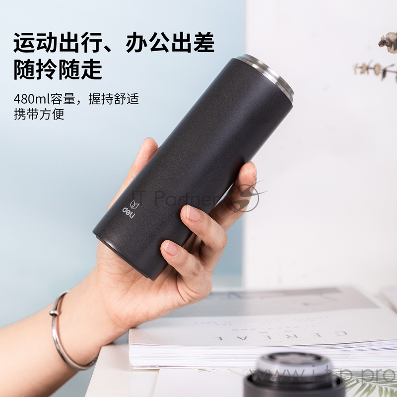 Термос Deli 17659dk-gray 0.480л. темно-серый