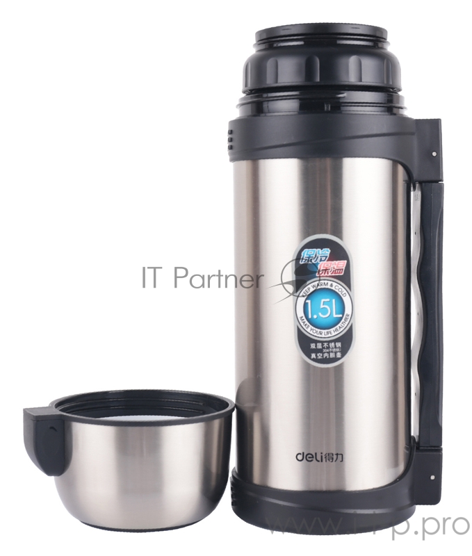 Термос Deli 17751 1.5л. серебристый