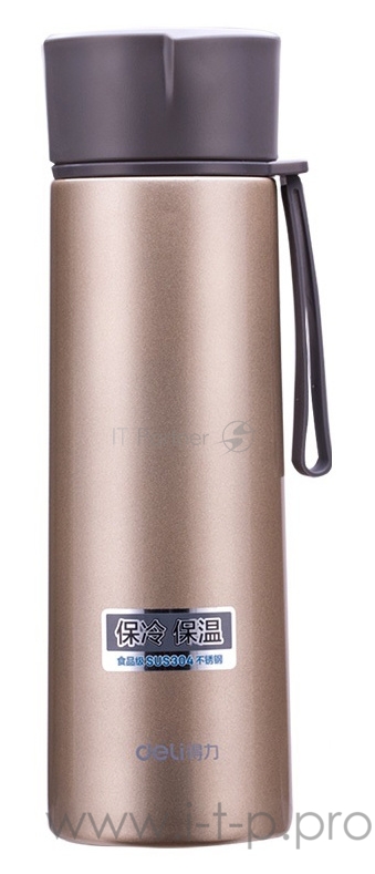 Термос Deli 6125champ 0.45л. шампань