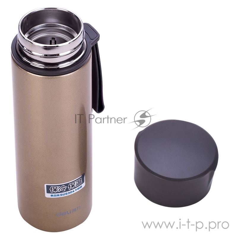 Термос Deli 6125champ 0.45л. шампань