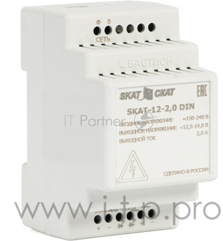 Источник питания SKAT-12-2.0 DIN 12В 2,3А АКБ внешн. 1х7-17Ач ток заряда 2,0–Iнагр. SKAT-12-2.0 DIN power supply 12V 2.3A external battery 1х7-17Ah charge current 2.0 – Iload.