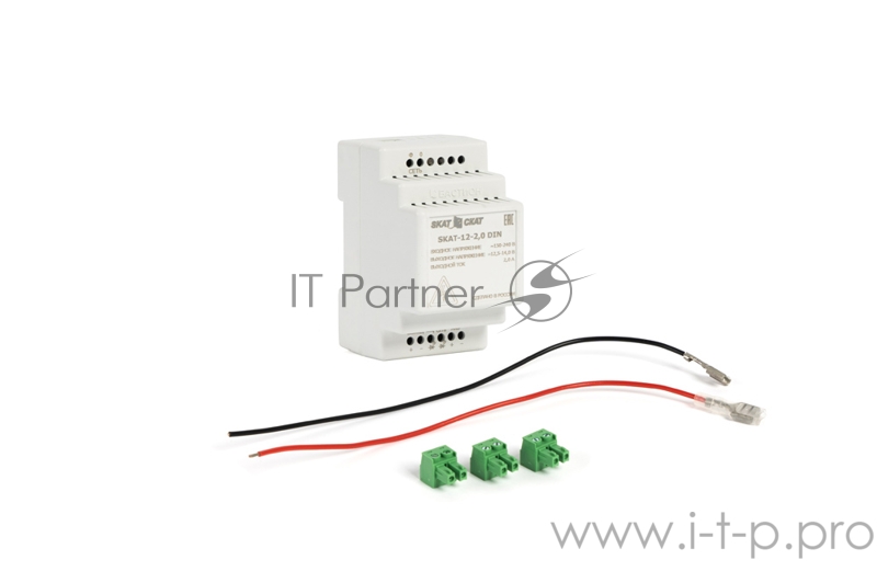 Источник питания SKAT-12-2.0 DIN 12В 2,3А АКБ внешн. 1х7-17Ач ток заряда 2,0–Iнагр. SKAT-12-2.0 DIN power supply 12V 2.3A external battery 1х7-17Ah charge current 2.0 – Iload.