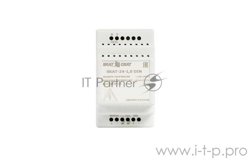 Источник питания SKAT-24-1.0 DIN 24В 1,3А АКБ внеш. 2х4,5-12Ач ток заряда 1,0–Iнагр. SKAT-24-1.0 DIN power supply 24V 1.3A battery ext. 2х4.5-12Ah charge current 1.0 – Iload.