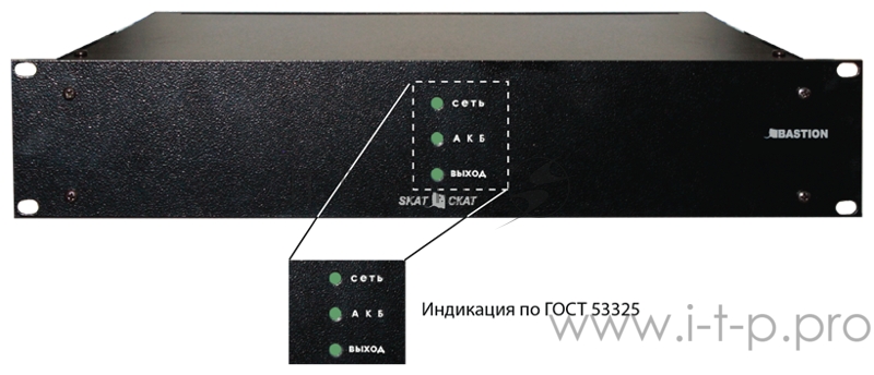 SKAT -V.12DC-18 Rack источник питания 12В,18А, высота 2U 5 информ. выходов SKAT -V.12DC-18 Rack power supply 12V, 18A, height 2U 5 inform. exits