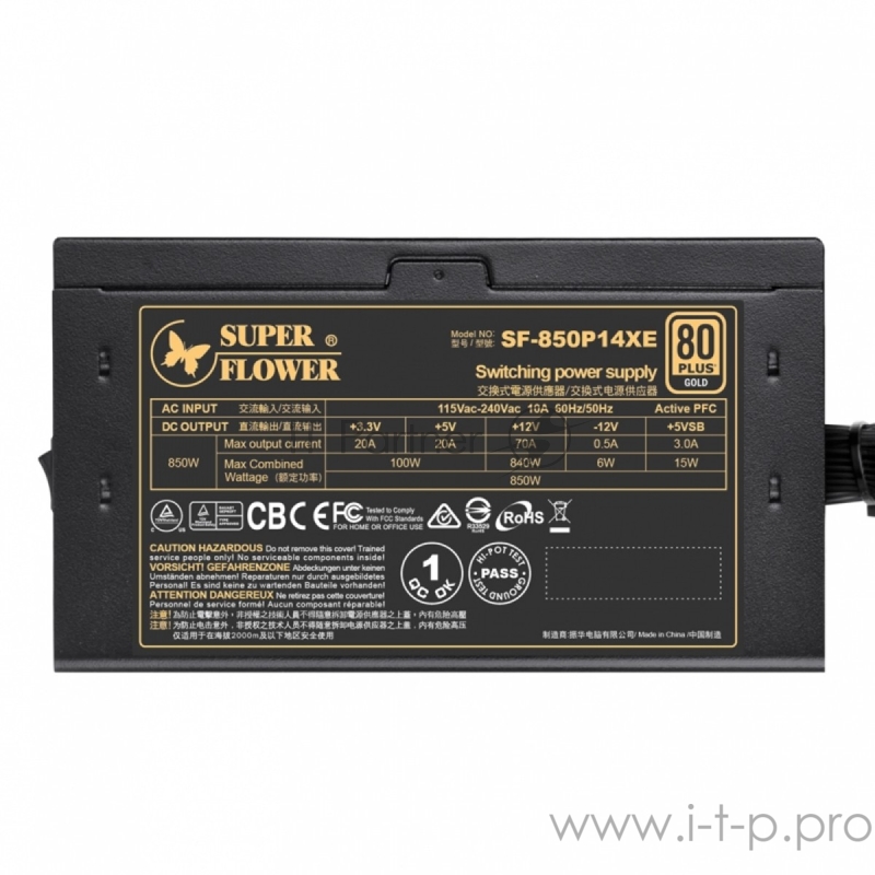 Блок питания 850 Ватт Super Flower Power Supply Legion GX PRO Gold, 850W, ATX, 120mm, 9xSATA, 4xPCI-E(6+2), APFC, 80+ Gold, Semi Modular